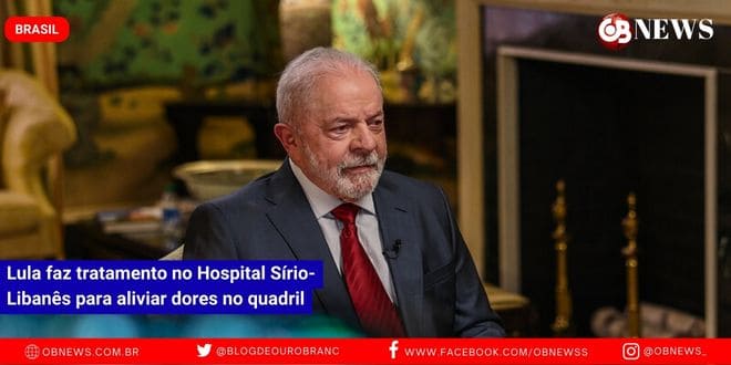 Lula faz tratamento no Hospital Sírio-Libanês para aliviar dores no quadril