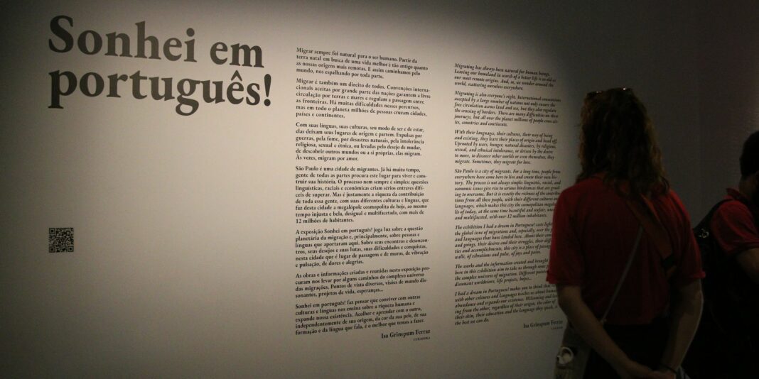 Entenda o que é a CPLP, a Comunidade dos Países de Língua Portuguesa 